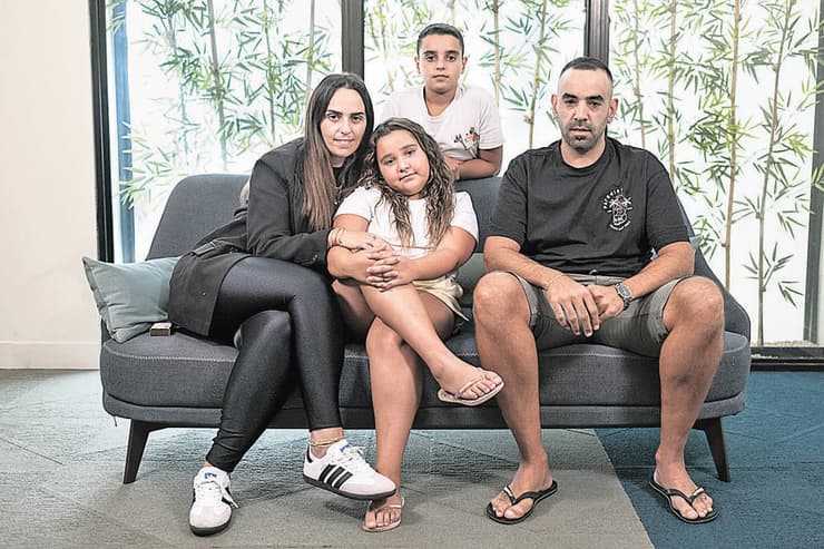 משפחת אוחנה