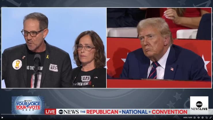 טראמפ מאזין להוריו של החטוף עומר נאוטרה בוועידה הרפובליקנית, יולי דונלד טראמפ והוריו של עומר נאוטרה בוועידה הרפובליקנית