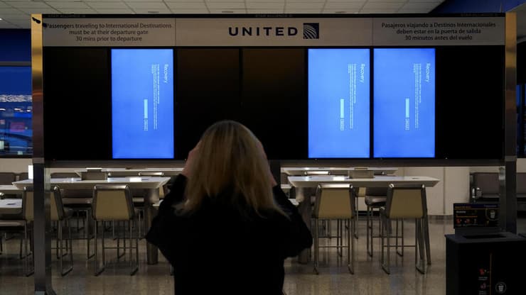 שדה התעופה בניוארק ארה"ב בעקבות תקלה טכנית עולמית