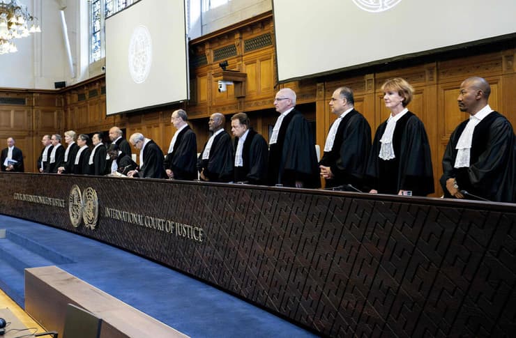  בית הדין הבינלאומי לצדק בהאג