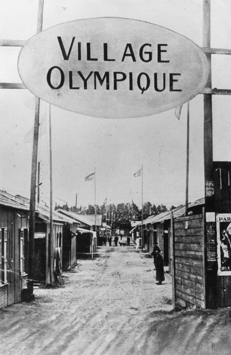 אולימפיאדת פריז 1924