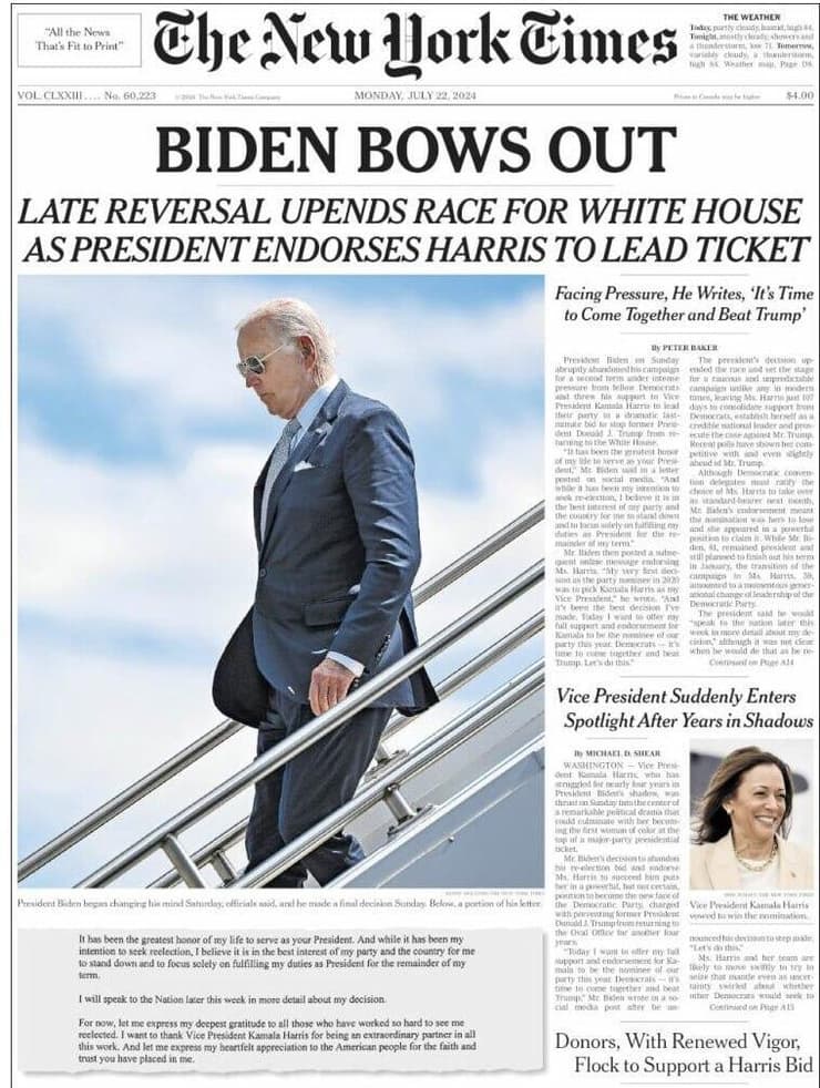כותרות עיתונים ב ארה"ב אחרי פרישת ג'ו ביידן