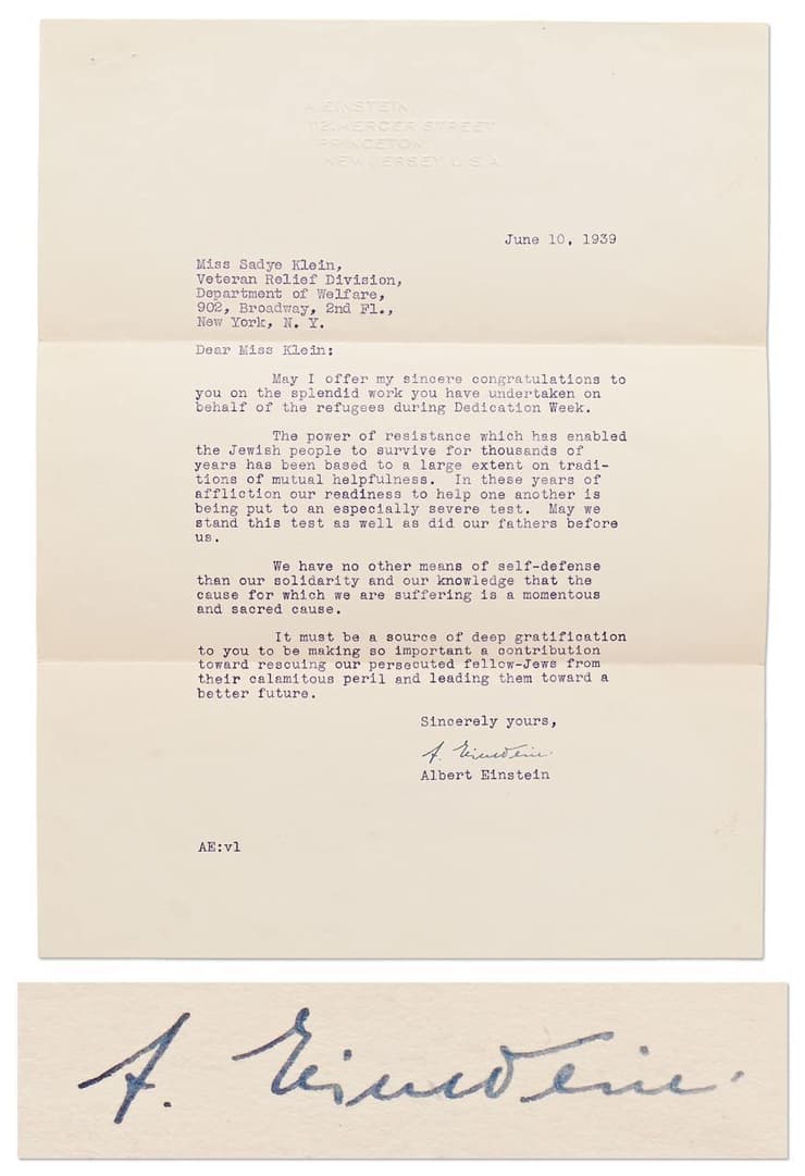 המכתב שכתב אלברט איינשטיין עם חתימתו