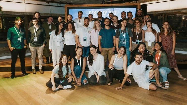 דב לוי ואנשי ארגון "ישראליז"