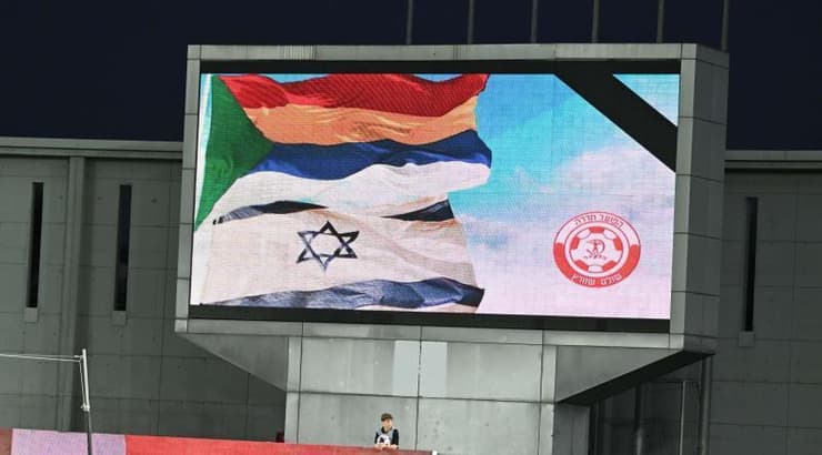 דגל העדה הדרוזית לצד דגל ישראל