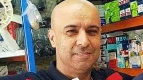 נסים חמזה נסים חמזה הנרצח מכפר כנא