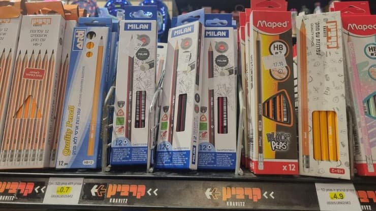 עפרונות ביוקר- עפרונות בזול באותה החנות 