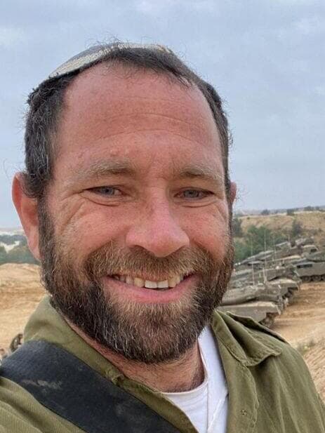 אילון ויס ז"ל