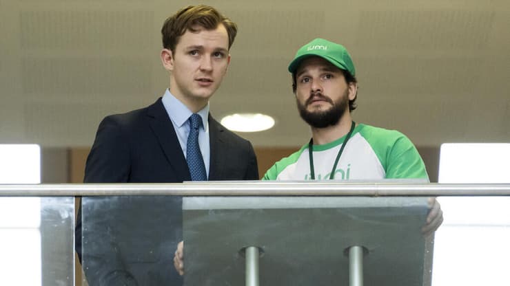 מתוך: "התעשייה - עונה 3"