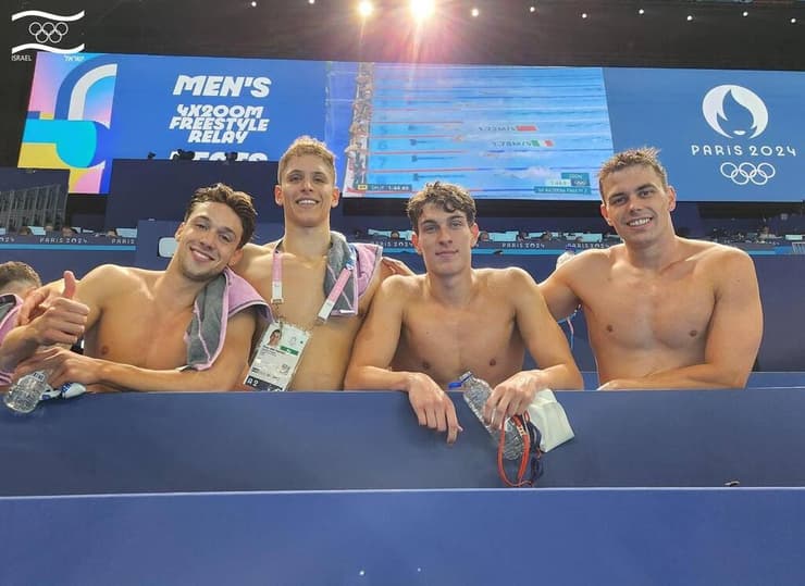 רביעיית השליחים