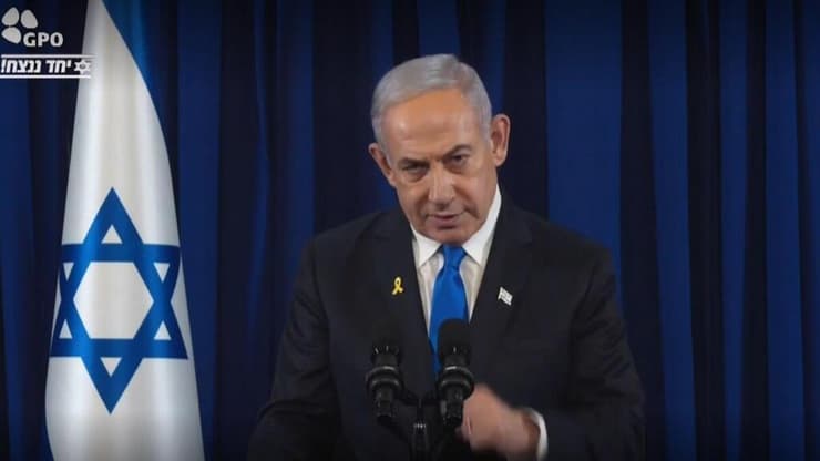 בנימין נתניהו