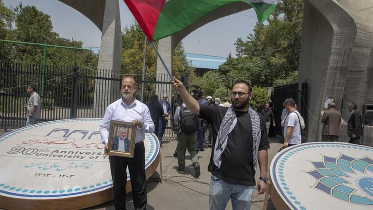 טהרן איראן הפגנה אנטי ישראלית