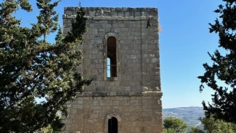 מגדל קפוסטין ירושלים
