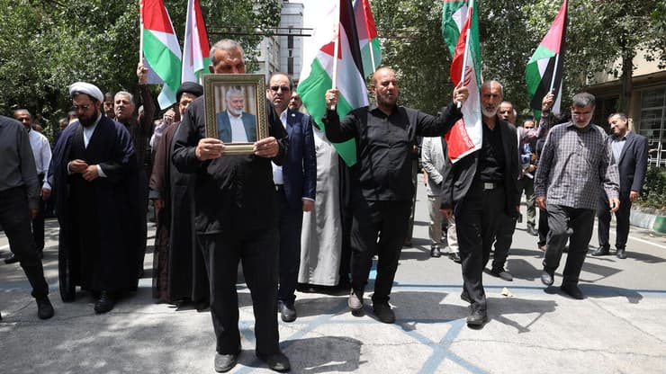 טהרן איראן הפגנה אנטי ישראלית