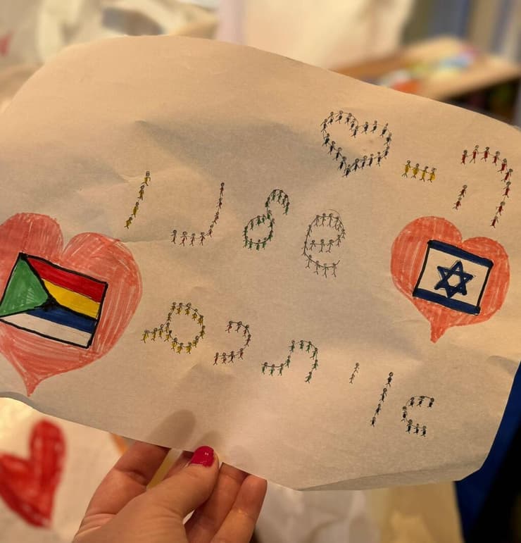 ביקור תנחומים במג'דל שמס