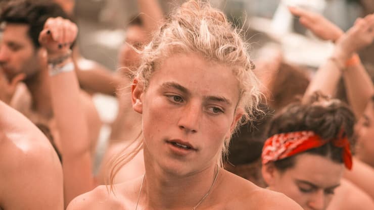 מתוך "עוד נחזור לרקוד"