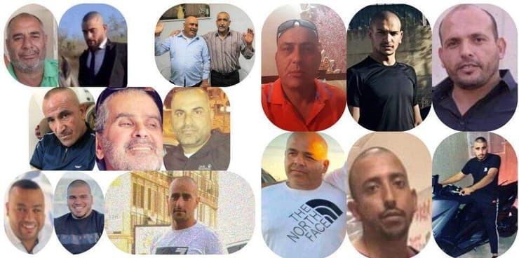 הנרצח ממשפחת כאלדי הוא אזי כאלדי בן 59