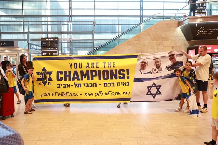 קבלת פנים ארטיום דולגופיאט