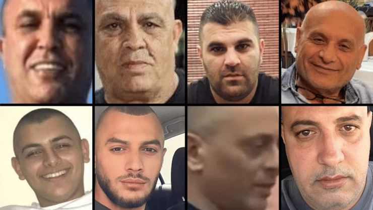 שמונה נרצחים בסכסוך משפחות בעיר באקה אל גרביה