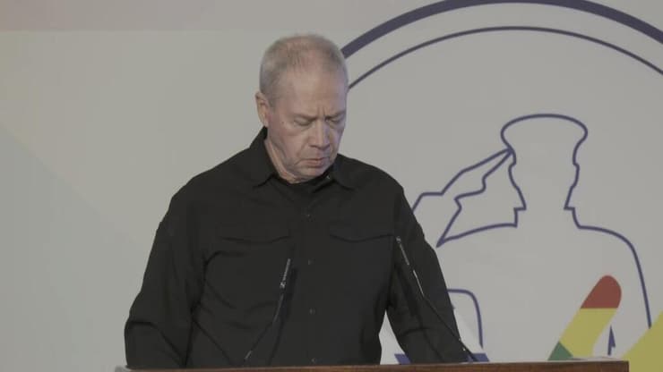 יואב גלנט בערב הצדעה לעדה הדרוזית במרכז רבין, תל אביב