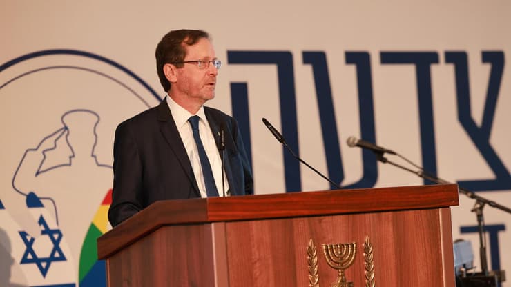 ערב הצדעה לעדה הדרוזית במרכז רבין, תל אביב