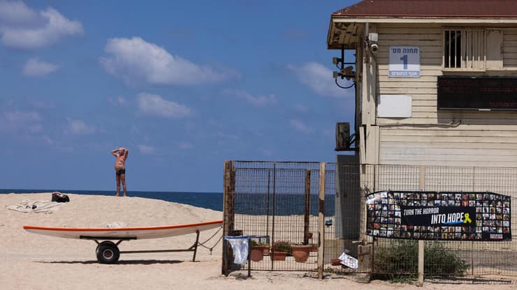 חיפה 
