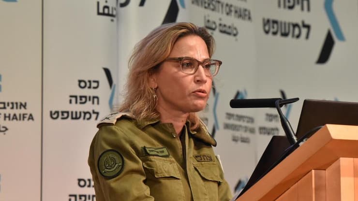 יפעת תומר-ירושלמי