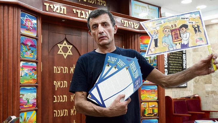 שמעון וקנין: "בשמחת תורה היה פה כל כך שמח, עד שהתחילו להגיע הידיעות" (צילום: אפי שריר) yk14029619