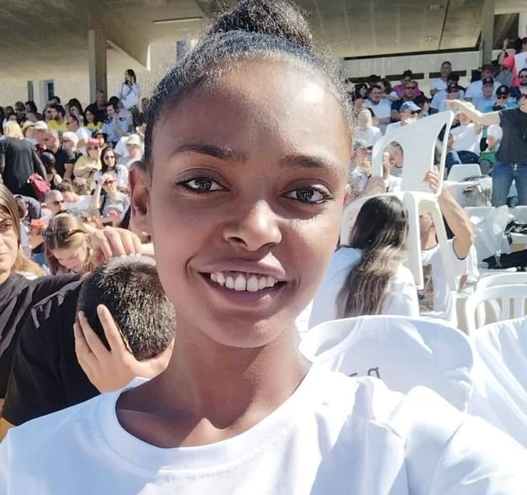 שרה אנגידאוורק איילאו 