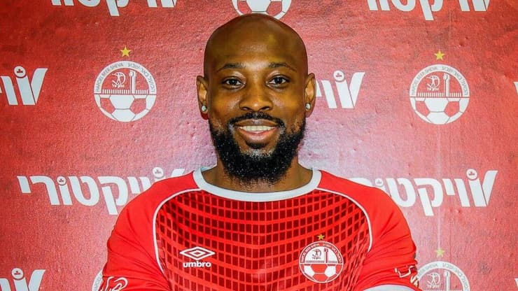 פול ארנולד גריטה