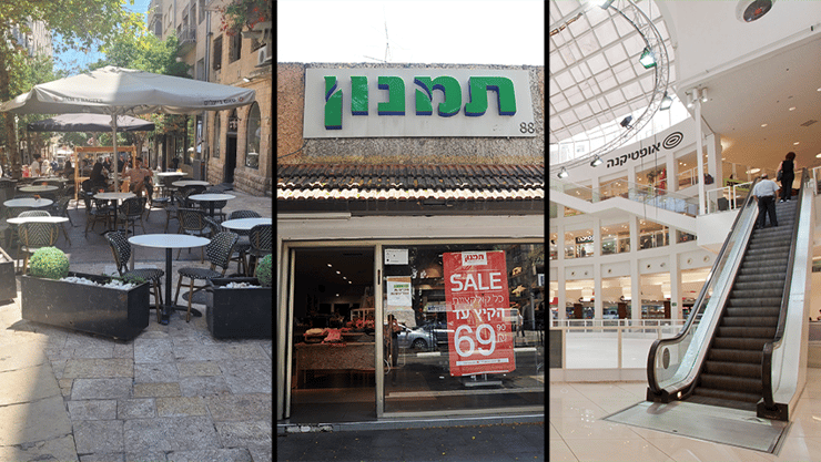 בעסקים מדווחים: "בשבוע האחרון בהחלט יש האטה, אצל כולם"
(צילום: גד ליאור, לם וליץ סטודיו, יוגב עמרני) עסקים מיתון חנויות