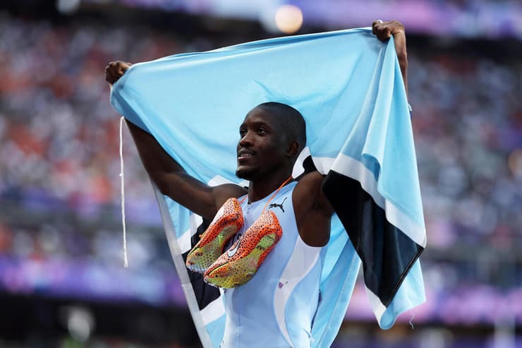 לטסיל טבוגו