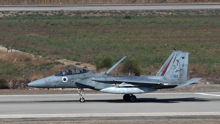 טייסת 106 בתל נוף