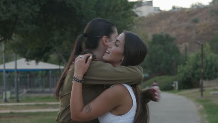 סתיו בכר ועדן רם
