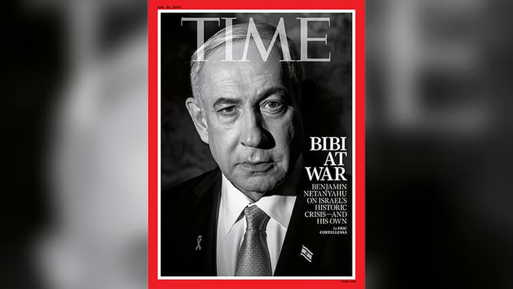שער ריאיון של בנימין נתניהו לעיתון "TIME"