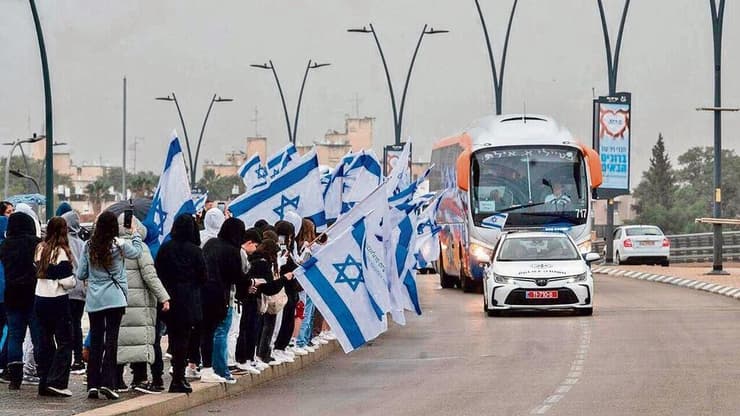 קבלת הפנים למפונים בקריית גת, בתחילת ינואר