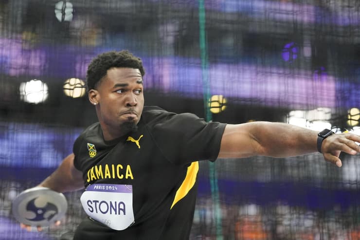 סטונה בפעולה (צילום: AP Photo/Matthias Schrader) דיסקוס