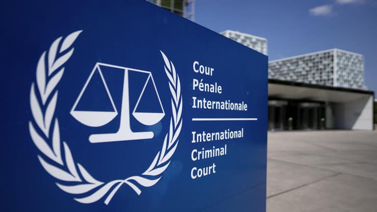 בית הדין הפלילי הבינלאומי בהאג (צילום: AP Photo/Peter Dejong) בית הדין הפלילי בהאג