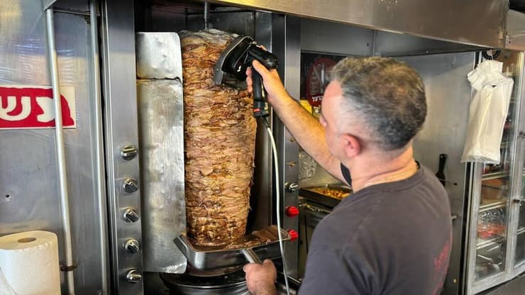 הרצל