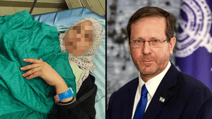 הנשיא הרצו, הנשים שנכנסו בשוגג לשומרון