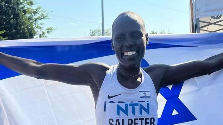 לונה-צ'אמטי סלפטר