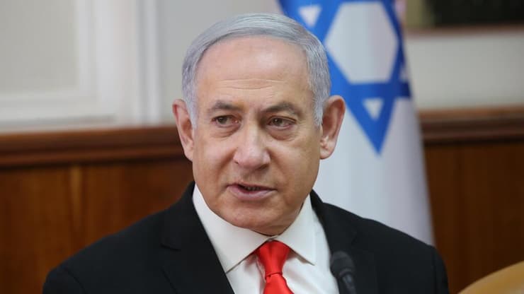 בנימין נתניהו