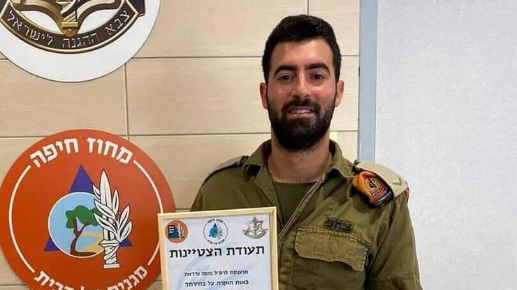 משה נהרדע. הותיר אישה בחודש תשיעי, וילדה בת שנתיים משה נהרדע נהרג בתאונת דרכים בכביש החוף