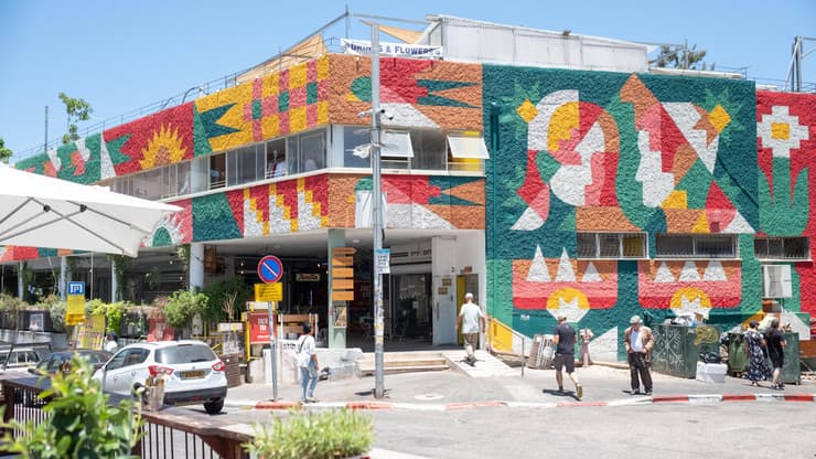 סירקין 21