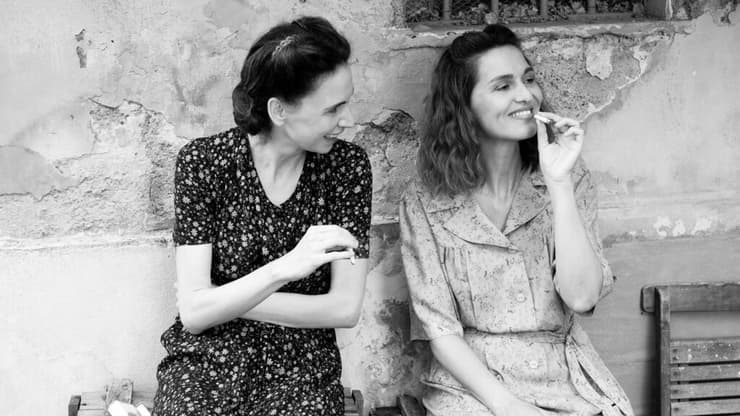 נשמה, פשוט תגידי לו ואפאנקולו. מתוך "מחר יום חדש" (צילום: באדיבות בתי קולנוע לב) מתוך "מחר יום חדש"