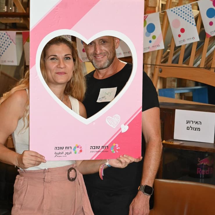 המתנדבים עומרי ומאיה