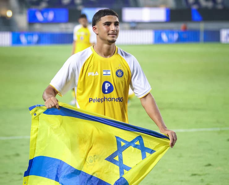 מדמון