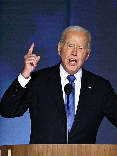 ביידן בוועדה הדמוקרטית בשיקגו