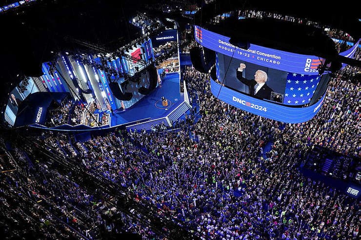 הוועדה הדמוקרטית בשיקגו