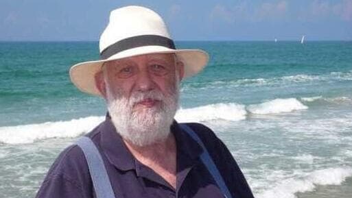 ז׳אקו ארליך